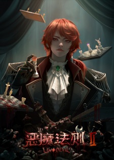 Gambar Anime Emo Faze 2nd Season