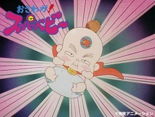 Poster Anime Osawaga! Super Baby