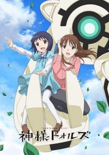 Poster Anime Kamisama Dolls