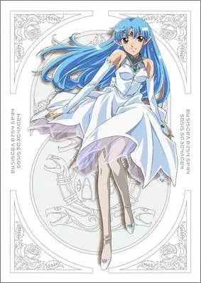 Gambar Anime: Seikai no Senki II Special