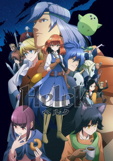 Poster Anime Helck