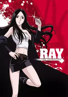 Gambar Anime Ray The Animation