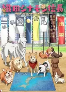 Gambar Anime Oda Cinnamon Nobunaga
