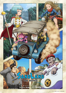 Poster Anime Sand Land: The Series