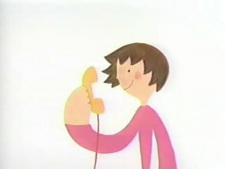 Poster Anime Deaerutte Ii ne