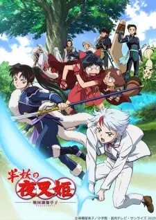 Gambar Anime Hanyou no Yashahime: Sengoku Otogizoushi