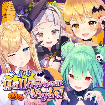 Anime image: Koyoi wa Halloween Night!