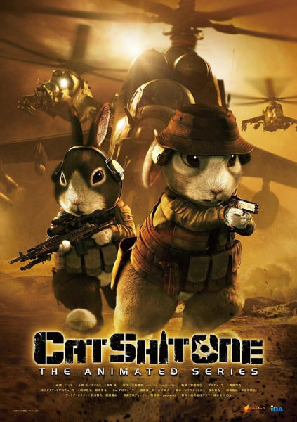 Gambar Anime: Cat Shit One