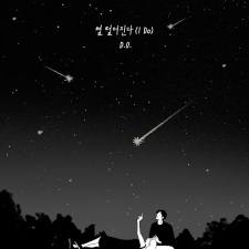 Gambar Anime Byeol Tteol-eojinda (I Do)