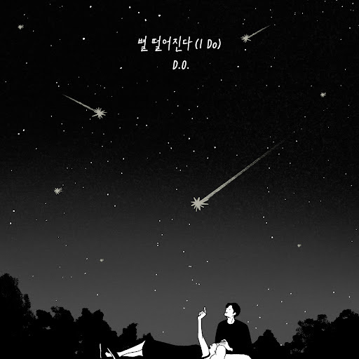 Anime image: Byeol Tteol-eojinda (I Do)