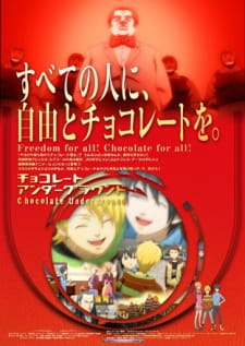 Poster Anime Chocolate Underground: Bokura no Chocolate Sensou