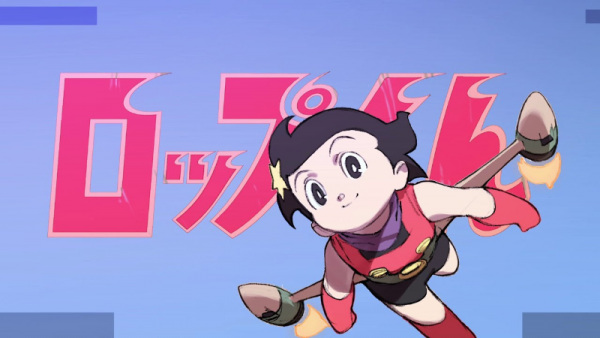 Gambar Anime: Tezuka Chara Ugokashite Mimashita