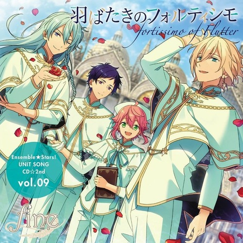 Poster Anime: Habataki no Fortissimo