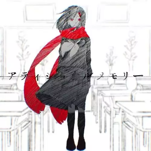 Poster Anime: Additional Memory