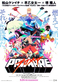 Poster Anime Promare