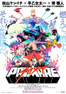 Gambar Anime Promare