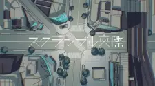 Gambar Anime Scramble Kousai feat. Hatsune Miku