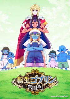 Poster Anime Tensei Goblin dakedo Shitsumon Aru?