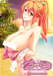 Poster Anime Ero Semi: Ecchi ni Yaruki ni ABC - The Animation