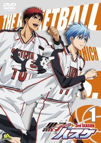 Gambar Anime: Kuroko no Basket 3rd Season NG-shuu
