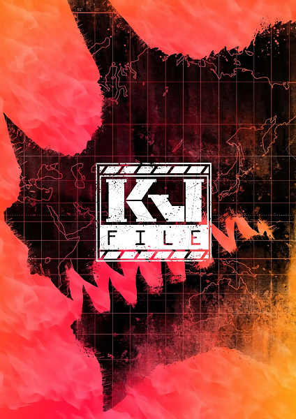Anime Poster: KJ File