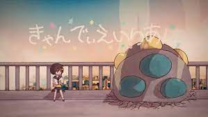 Poster Anime: Candy Alien