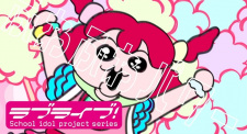 Gambar Anime Cotton Candy Ei-Ei-Oh!