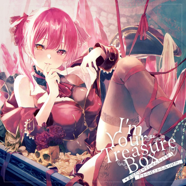Gambar Anime: I'm Your Treasure Box: Anata wa Marine Senchou wo Takarabako kara Mitsuketa.