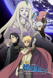 Poster Anime Terra e... (TV)