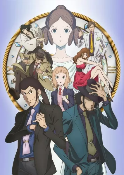Gambar Anime: Lupin III: Goodbye Partner