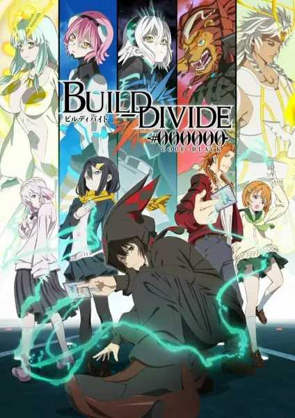 Poster Anime: Build Divide: Code Black