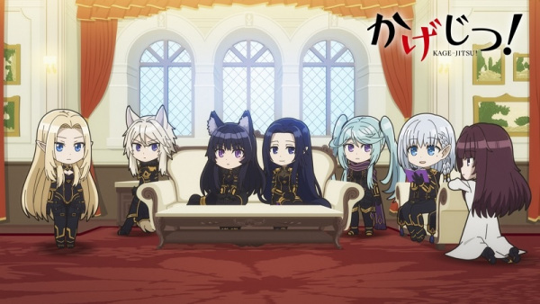 Gambar Anime: Kagejitsu!