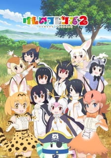 Poster Anime Kemono Friends 2