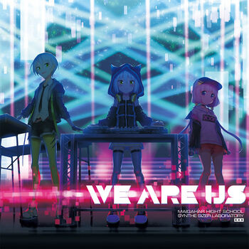 Anime image: We Are Us