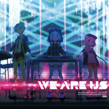 Gambar Anime: We Are Us