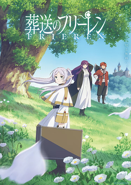 Poster Anime: Sousou no Frieren