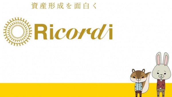 Poster Anime: Kamiusagi Rope x Ricordi