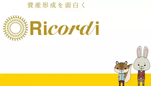 Poster Anime: Kamiusagi Rope x Ricordi