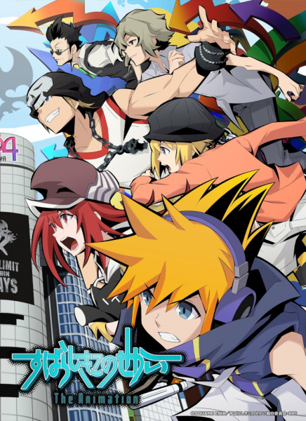 Anime Poster: Subarashiki Kono Sekai The Animation