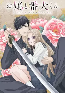 Gambar Anime Ojou to Banken-kun