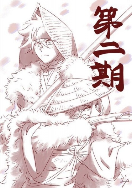 Anime Poster: SK∞ 2nd Season