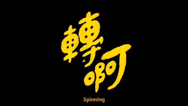 Gambar Anime: Zhuan A