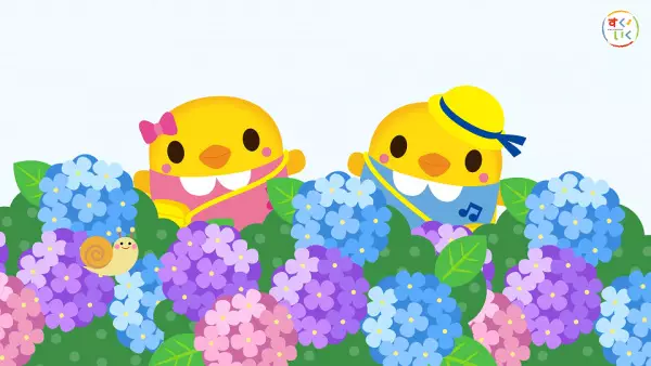Poster Anime: Issho ni Utaou! Suku & Iku no Uta
