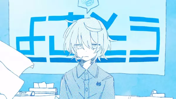 Gambar Anime: Yosasou