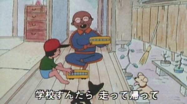Gambar Anime: Ojiisan no Densha