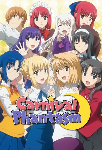 Poster Anime: Carnival Phantasm