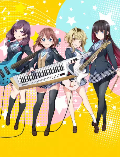Poster Anime: Taiban!