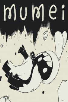 Poster Anime Mumei