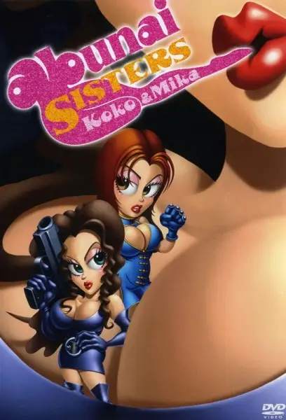 Gambar Anime: Abunai Sisters: Koko & Mika