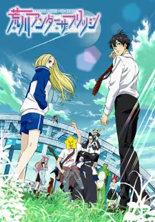 Gambar Anime Arakawa Under the Bridge